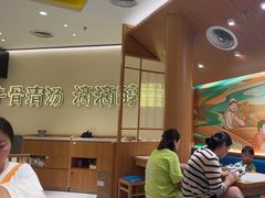 -陳香貴·兰州牛肉面(东方宝泰店)
