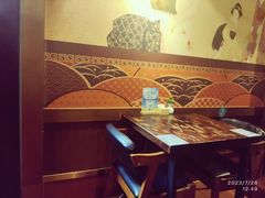 -熊藏居酒屋(kkone店)