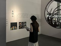 -杭州工艺美术博物馆