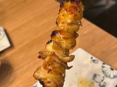 -Kuchibashi Modern