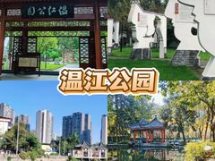-老鼎万春卤菜(五代传承创始老店)