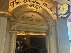 -B&C黄油与面包·THE GARDEN BAKERY概念店(世纪汇店)