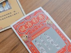 -剧狐剧本杀·月球探案馆(人民广场1号店)