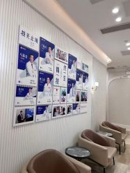 -广州健丽·去眼袋医疗美容机构