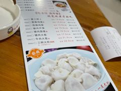 -久品居外婆人家(时光店)
