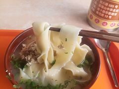 -亮亮拉面(师范路店)