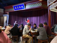 -天津卫码头(南开大悦城店)