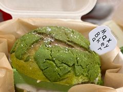 -Max Bakery 阿唛手作