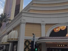 -永利澳门酒店