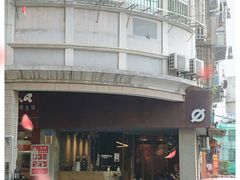 -BE NORMAL CAFE(霞溪路店)