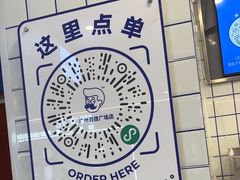 -煲珠公·老红糖珍珠奶茶(百信广场店)