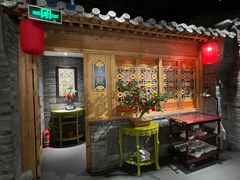 -北平楼·烤鸭·北京菜(牡丹园店)