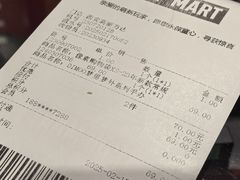 -泡泡玛特POPMART机器人店(高新万达店)