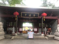 -同顺鹅庄(南华路店)