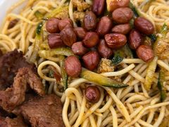 -草桥清真牛肉锅贴扁食店