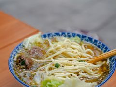 清汤牛肉面-蒋六十八梯眼镜面(狮子坪店)