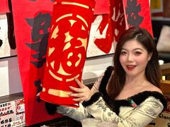 -岐余食堂·中华料理(北海宁春城店)