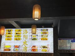 -湯太宗不翻湯