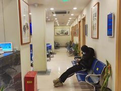 -上海广德中医门诊部