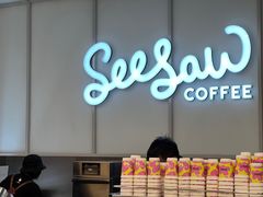 -Seesaw Coffee(武商MALL·武广店)