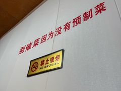 -夕阳红小吃(中街大悦城店)
