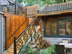 -悦真雅院·四合院·清真私房菜(雍和宫店)