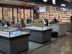 -华彬眼镜专业渐进配镜(潘家园店)