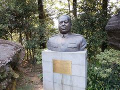-井冈山革命烈士陵园