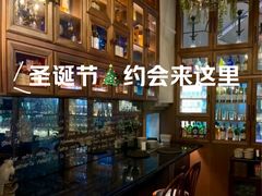 -LE MISSMORE餐酒吧(茉念西里店)