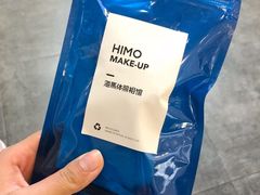 -海马体照相馆(重庆龙湖时代天街D馆店)
