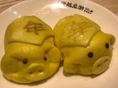 -凤起龙游老面包子(凯德晶品店)