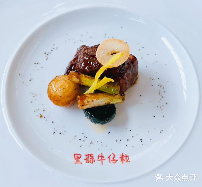 鲜璟台(上海中心店)图片