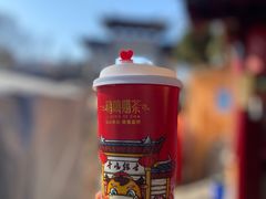 -鸡鸣赐茶(鸡鸣寺路店)