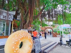 -长洲岛都市农业公园