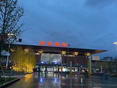 -秦淮人家风味酒楼(赣榆店)