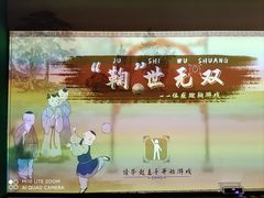 -中国江南水乡文化博物馆