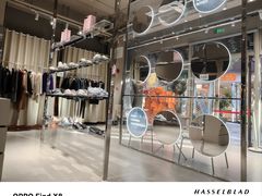 -FUN LUXURY范加奢品(蟠龙天地店)