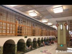 -极乐汇汗蒸会馆(杭州店)