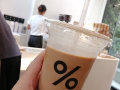 -% Arabica阿拉比卡咖啡(武康路店)