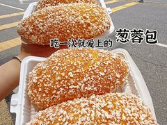 -壹湖两岸·鱼鲜山里菜(东江湖店)