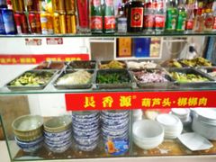 自助取餐区-长香源葫芦头梆梆肉(开通巷店)