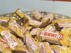 -成老灶火锅鸡(平山店)