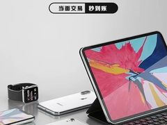 -千米手机电脑维修回收(锦绣龙城店)