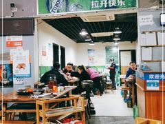 大堂-星鸿社重庆老火锅