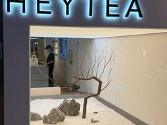 -喜茶(上海正大广场店)