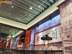 -肥汁米蘭香港米线(长宁来福士店)