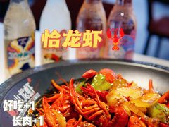 -金陵暴走小龙虾·螃蟹(南京总店)
