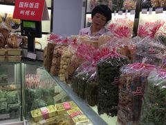 -上海哈尔滨食品厂(汇联商厦店)