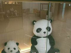 -泰平丽锦酒店(成都太古里春熙路店)