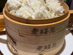 -老绥元烧麦·家常菜(摩尔城店)